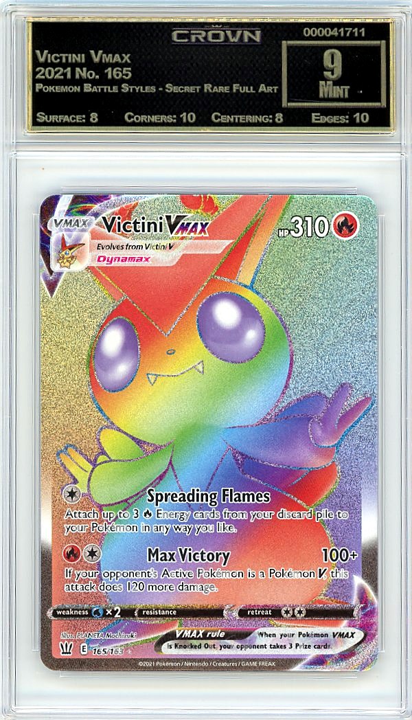 Victini Vmax