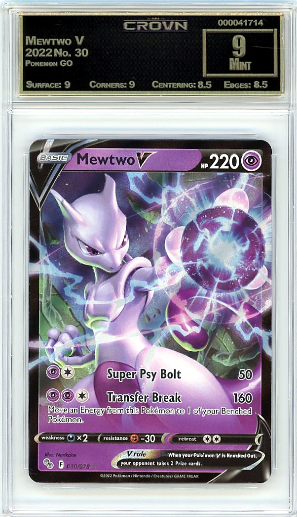 Mewtwo V