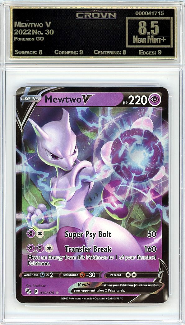 Mewtwo V