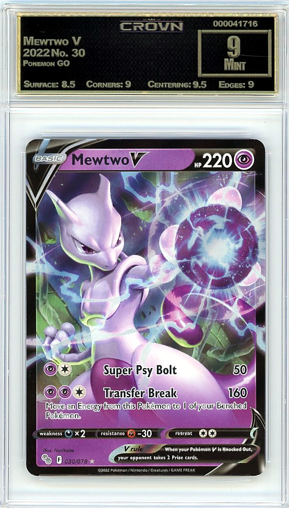 Mewtwo V