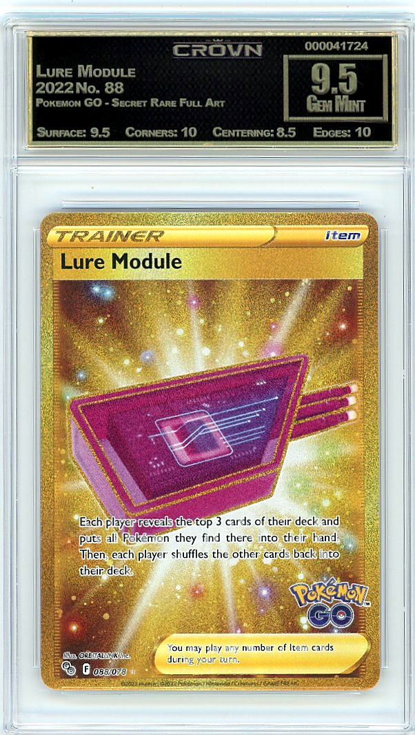 Lure Module