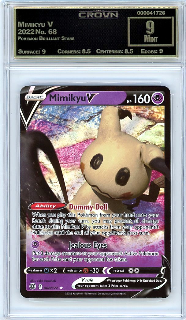 Mimikyu V