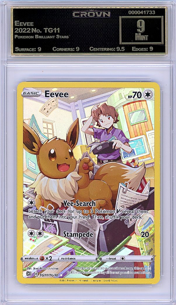 Eevee