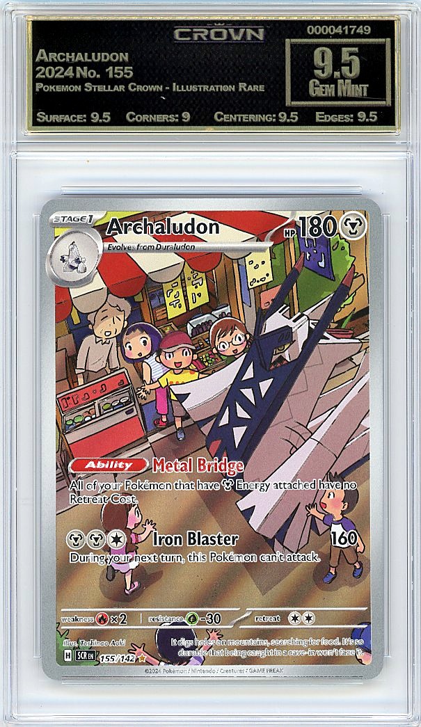 Archaludon