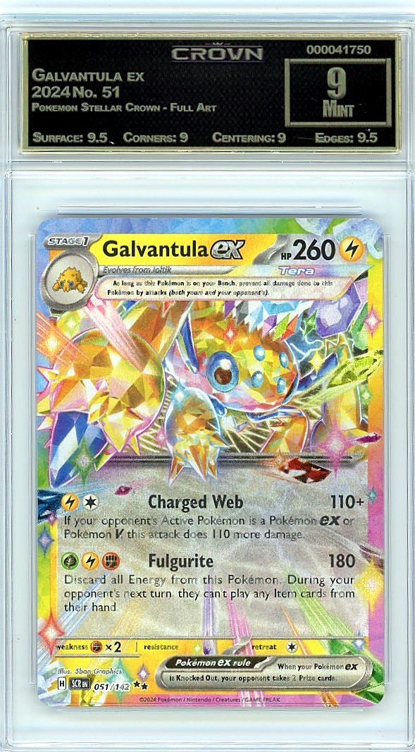 Galvantula ex