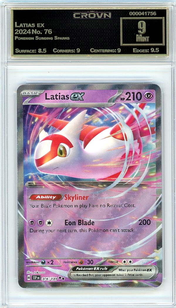 Latias ex
