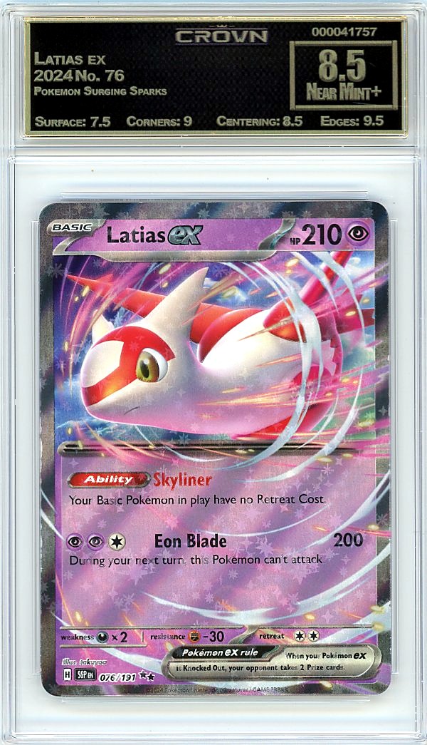 Latias ex