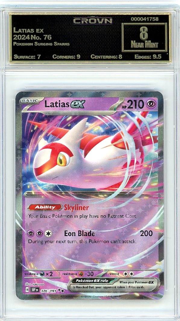 Latias ex
