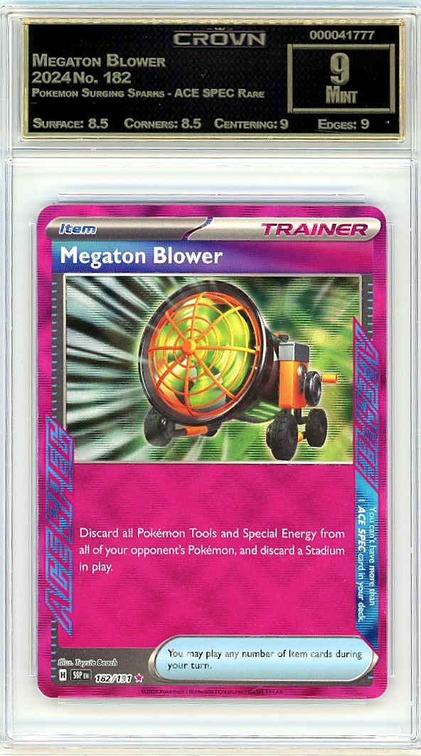 Megaton Blower