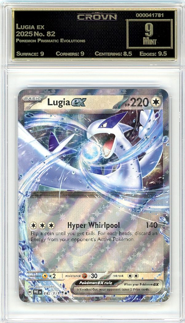 Lugia ex