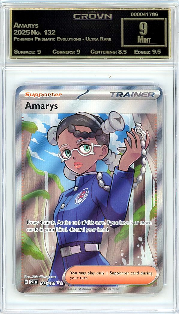 Amarys