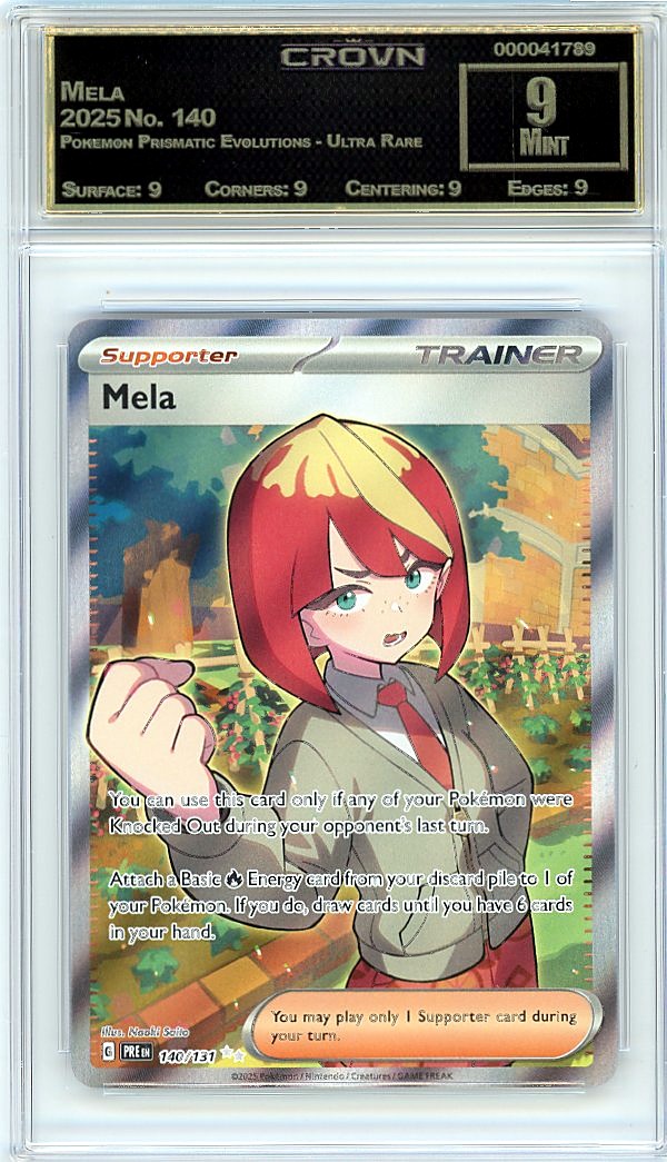 Mela