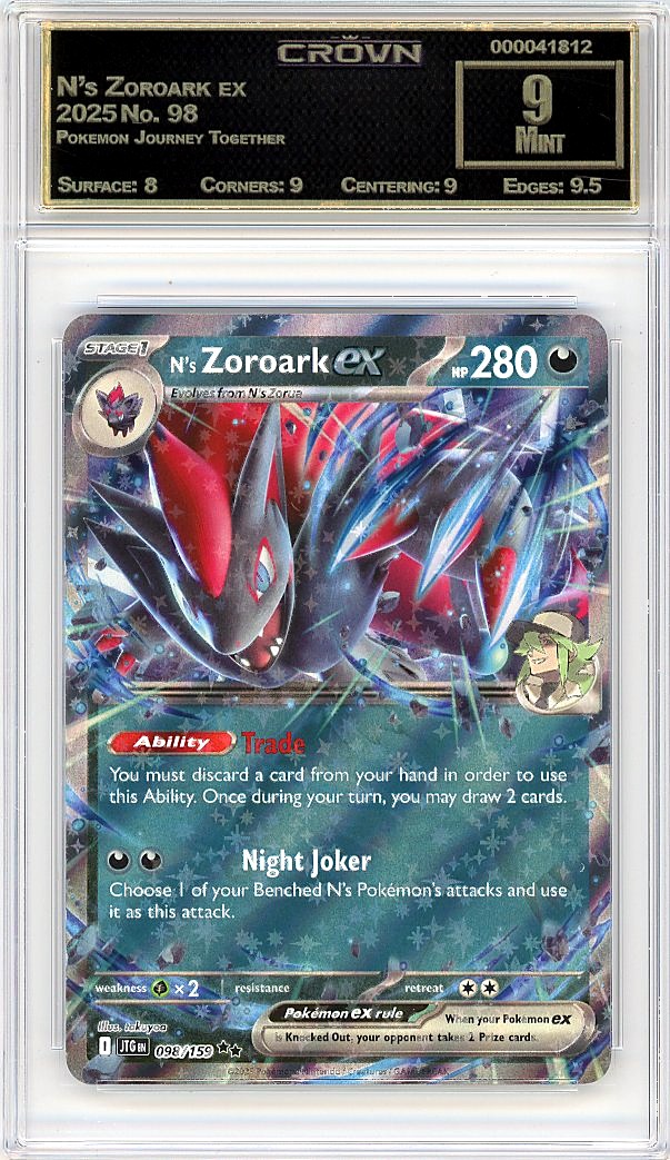 N's Zoroark ex