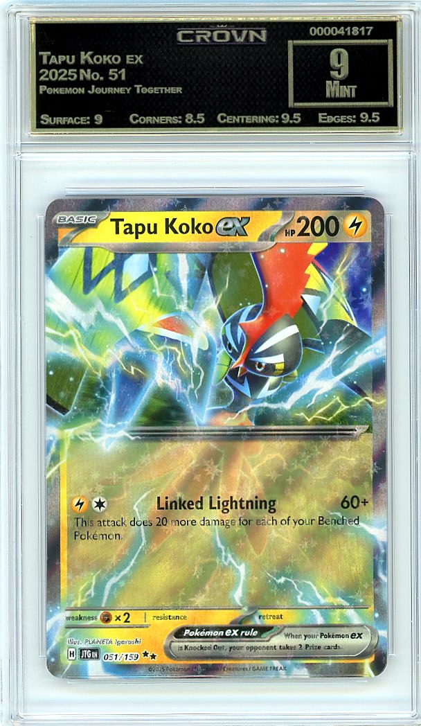 Tapu Koko ex