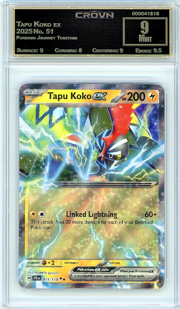 Tapu Koko ex