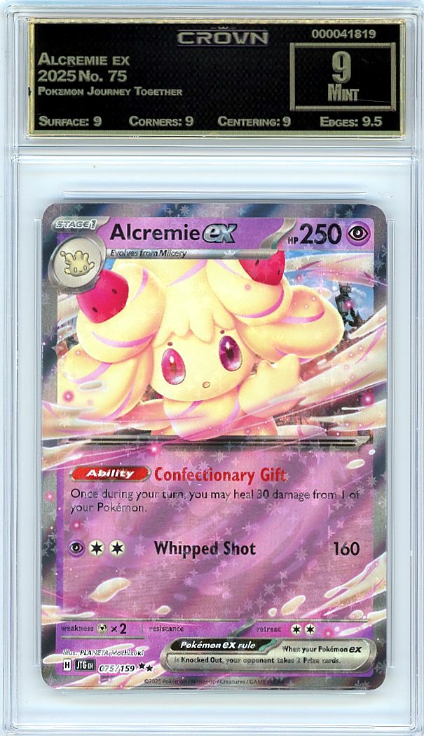 Alcremie ex