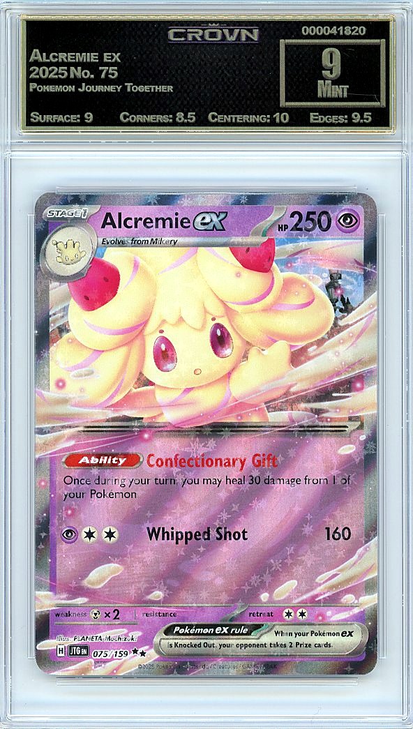 Alcremie ex