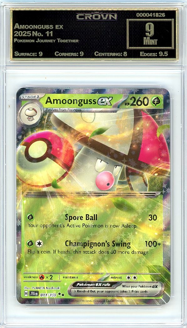 Amoonguss ex