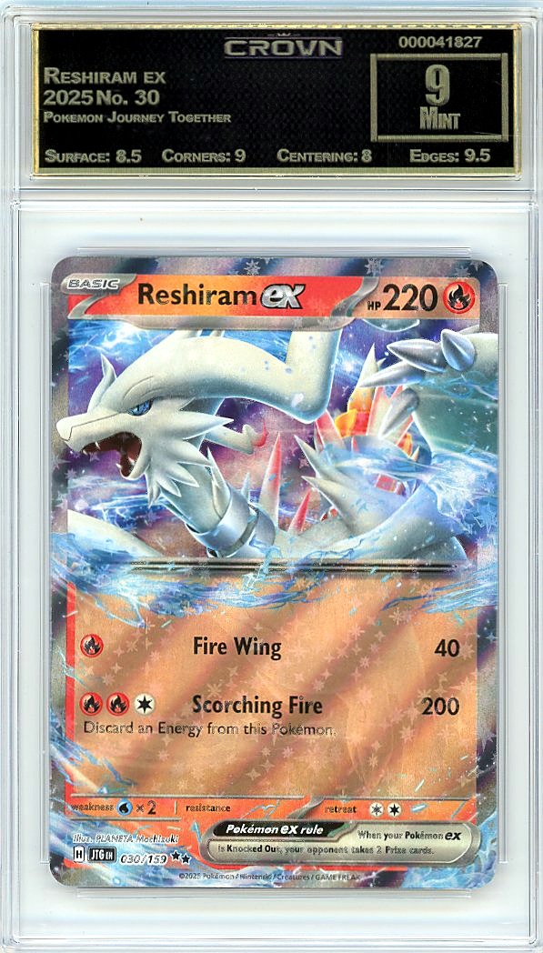 Reshiram ex