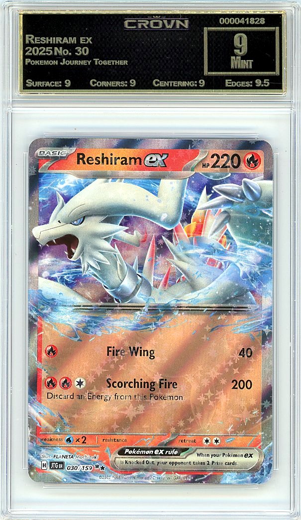 Reshiram ex