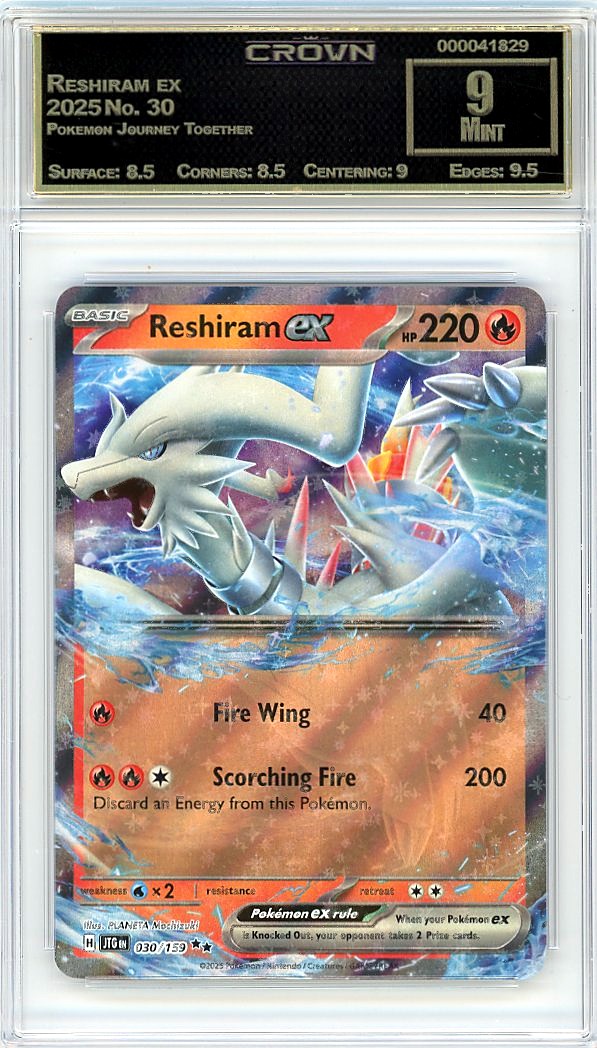 Reshiram ex