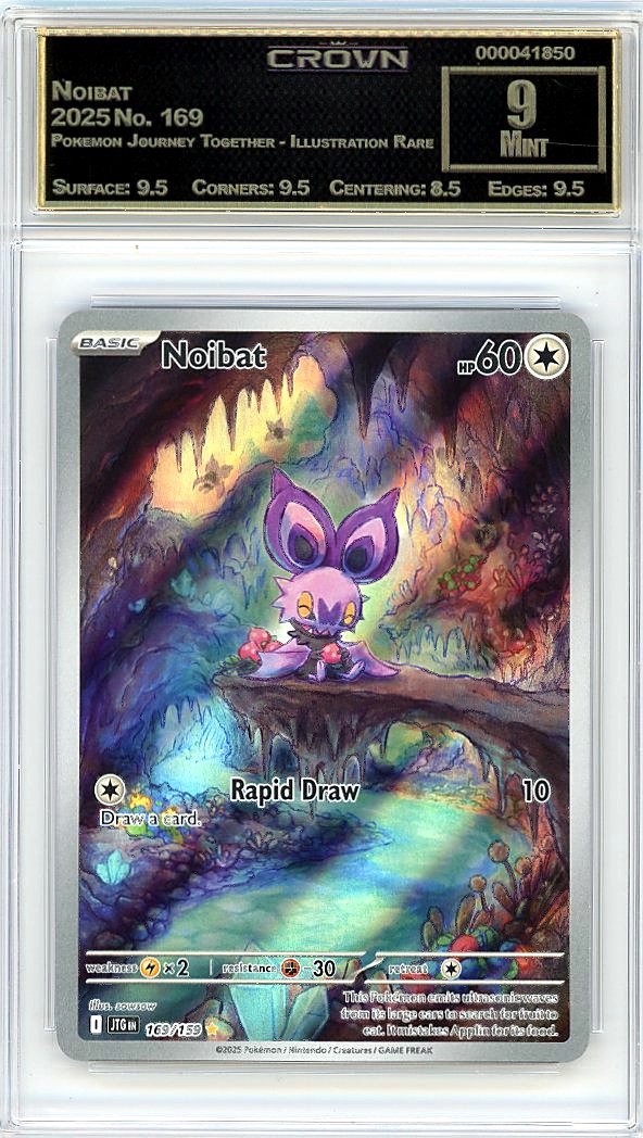 Noibat