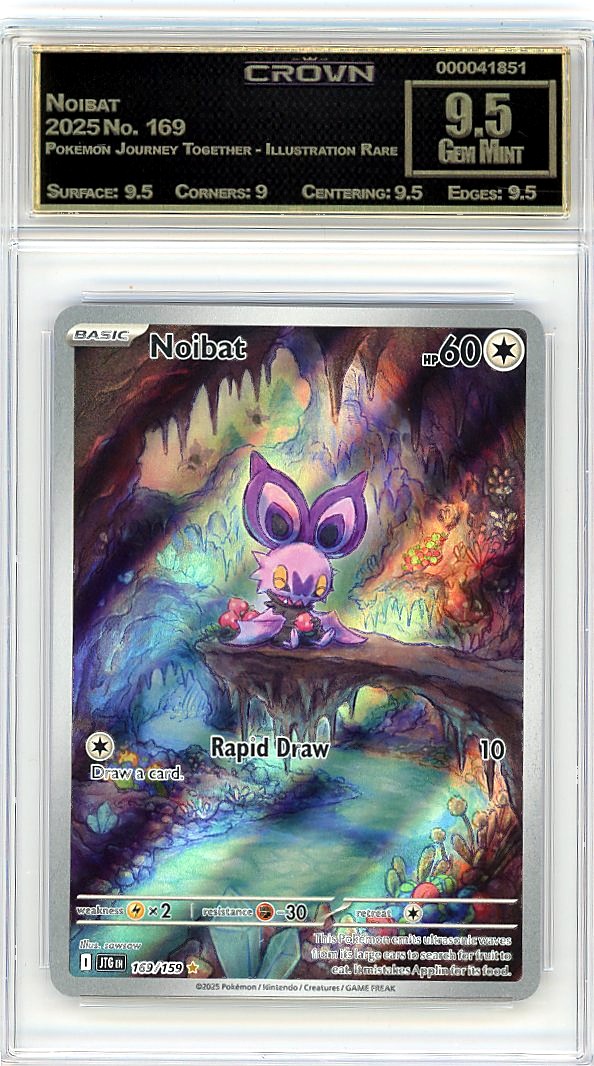 Noibat