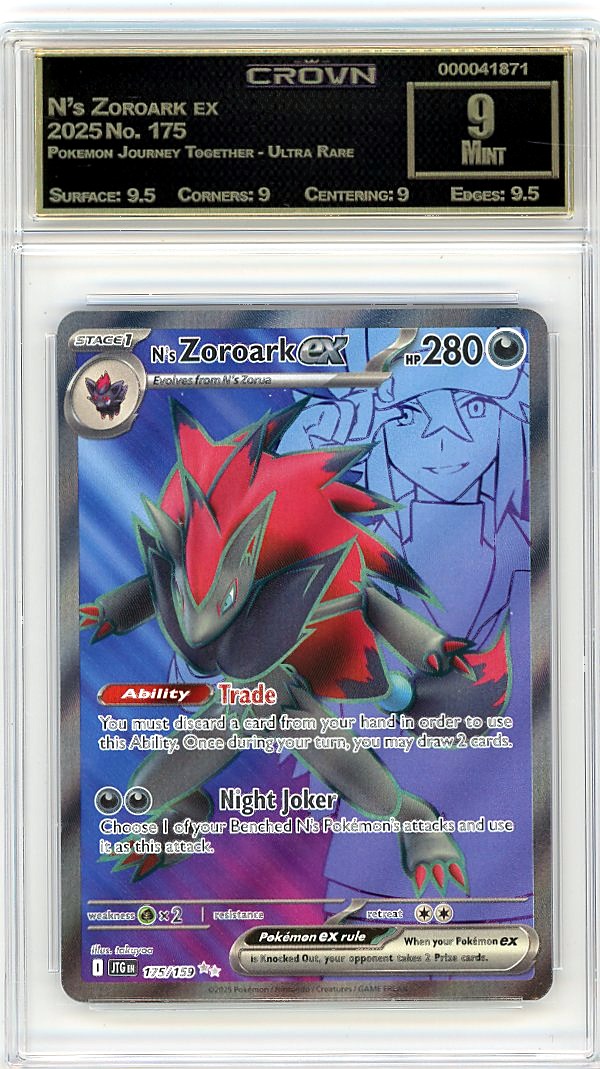 N's Zoroark ex