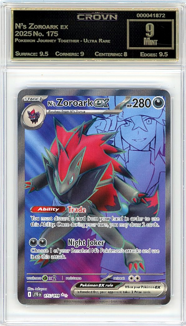 N's Zoroark ex