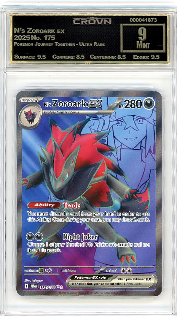 N's Zoroark ex