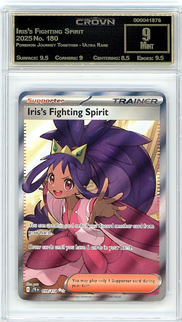 Iris's Fighting Spirit