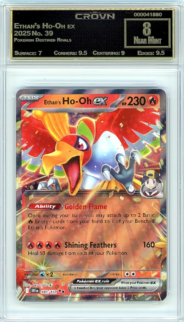 Ethan's Ho-Oh ex