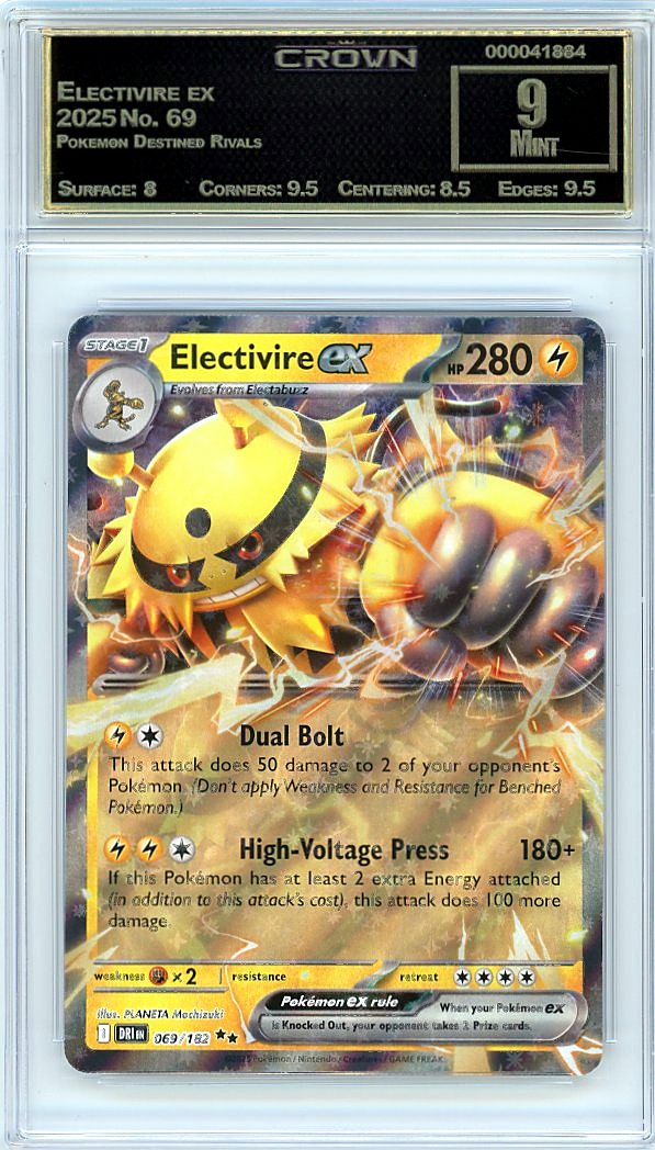 Electivire ex