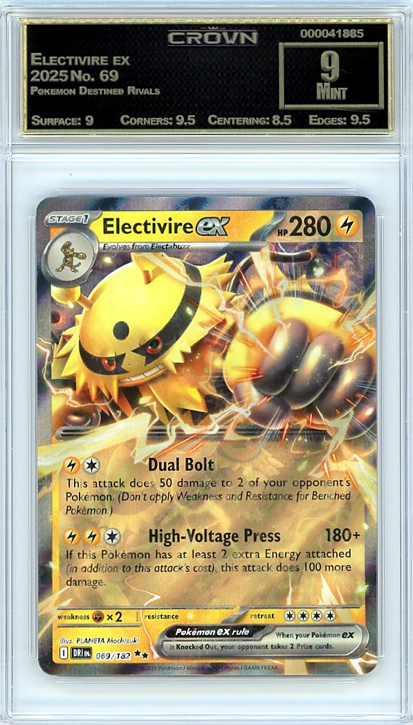 Electivire ex