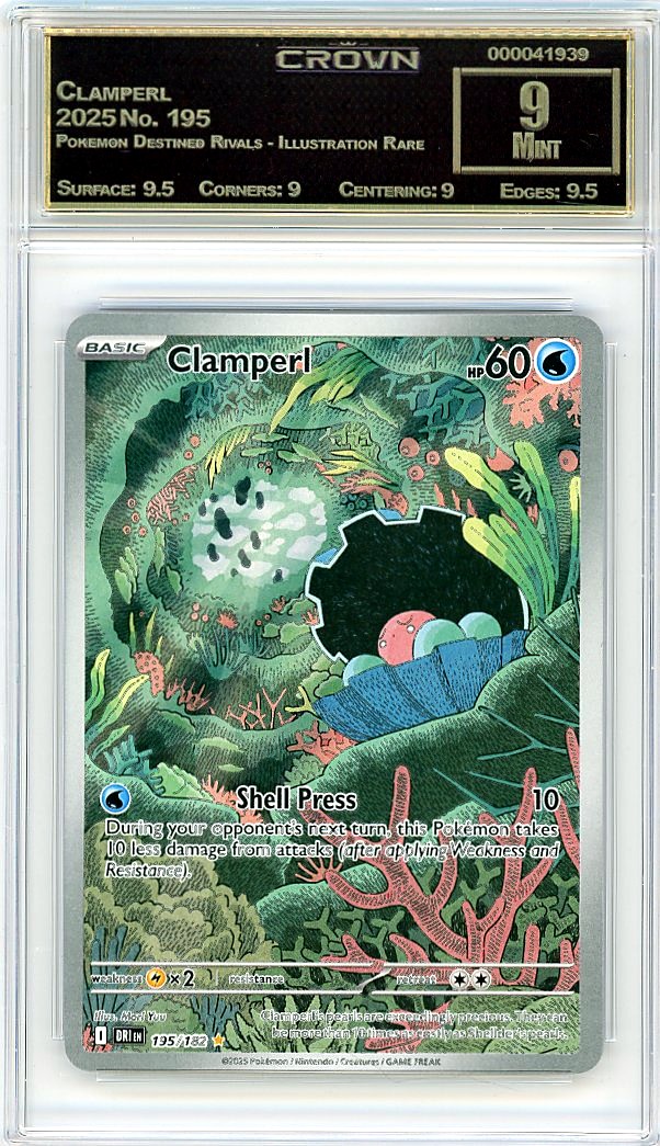 Clamperl