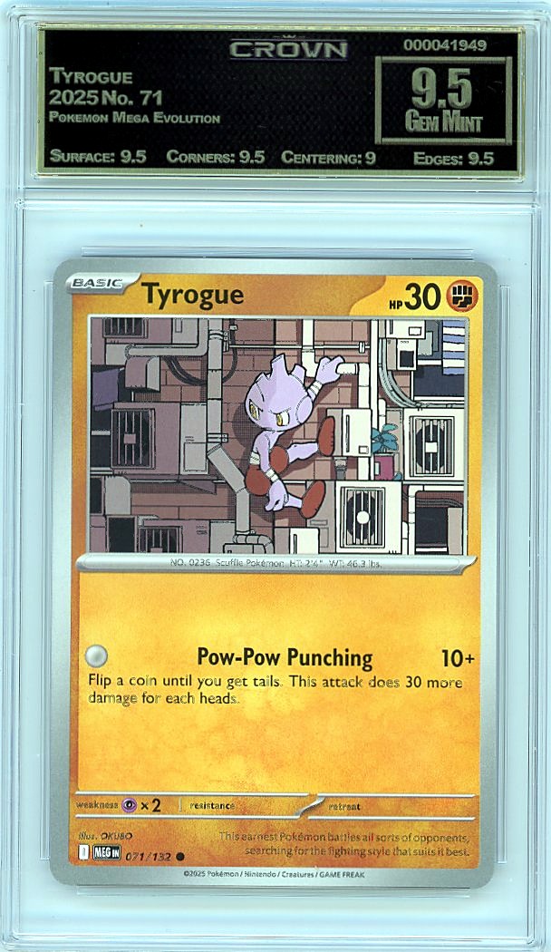 Tyrogue