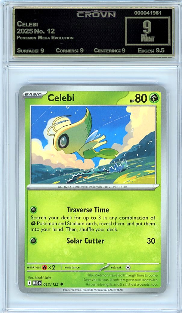 Celebi