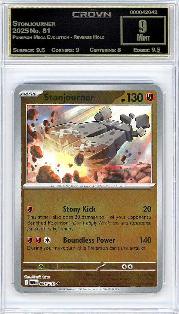 Stonjourner