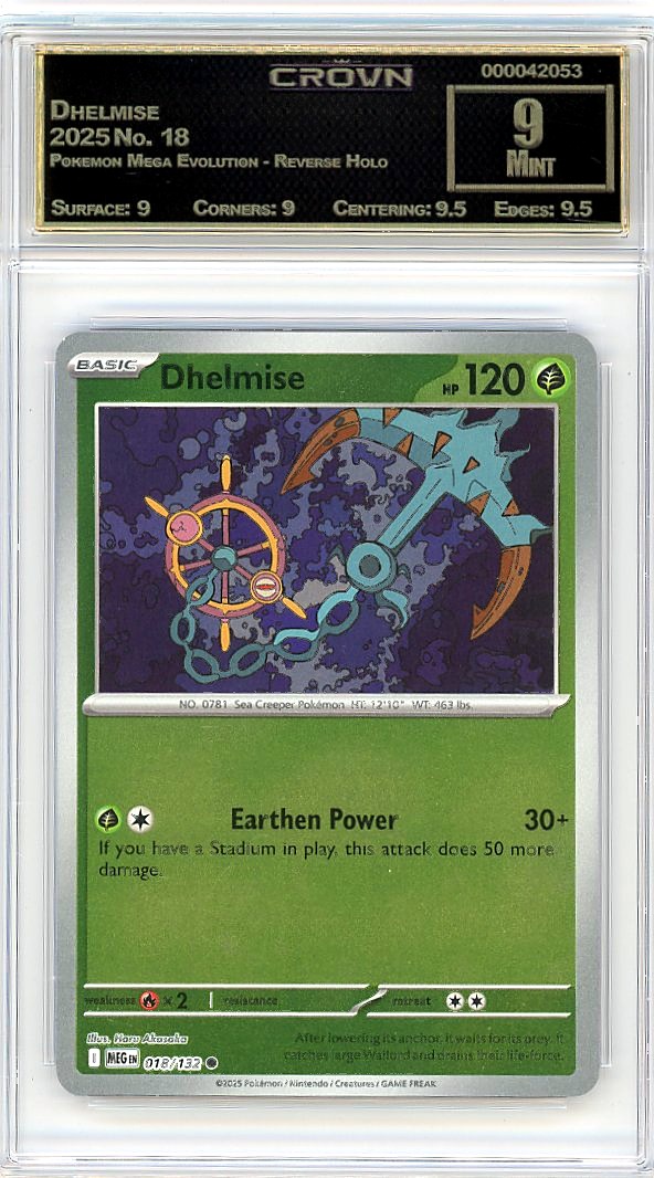 Dhelmise