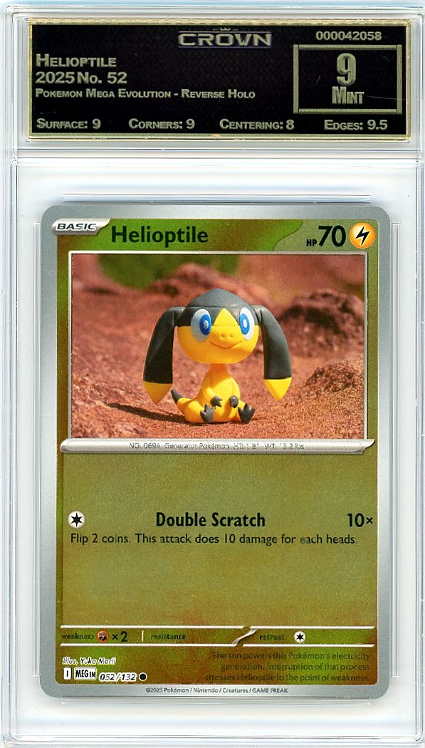 Helioptile