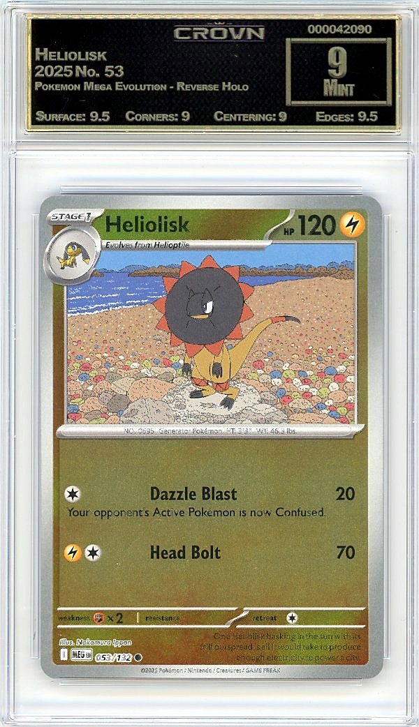 Heliolisk