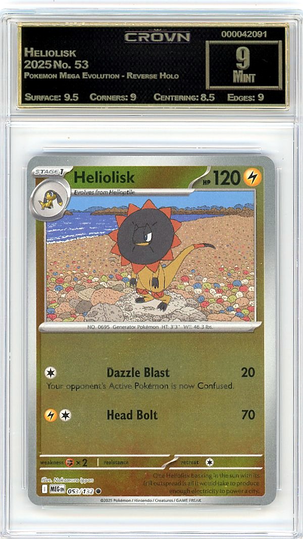 Heliolisk