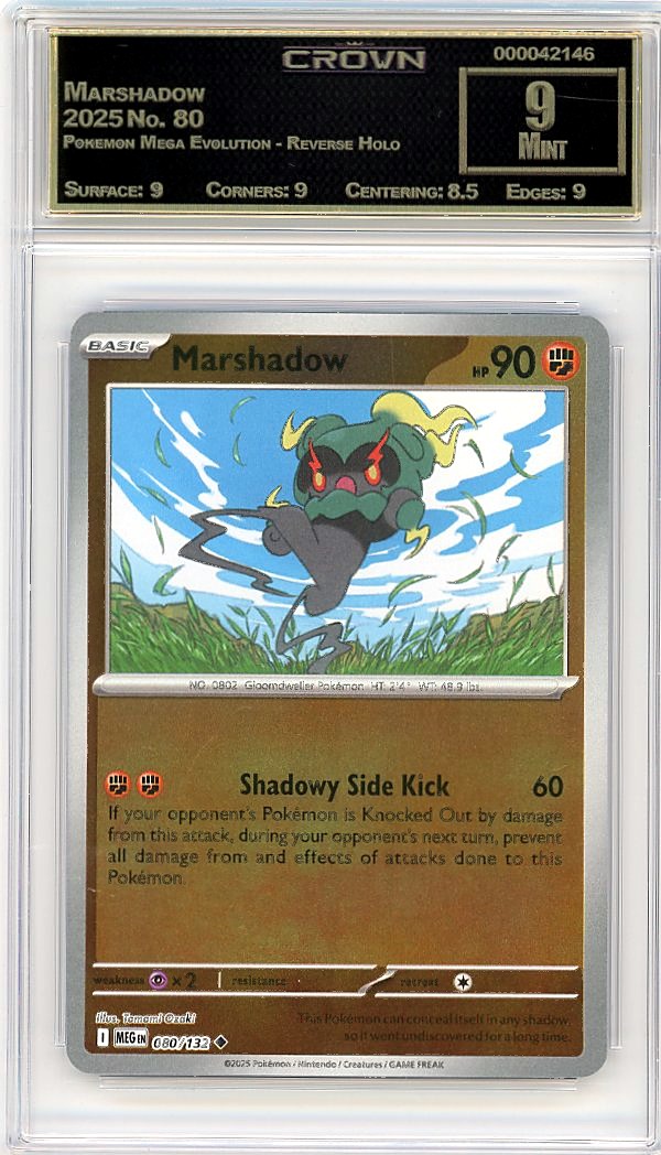 Marshadow