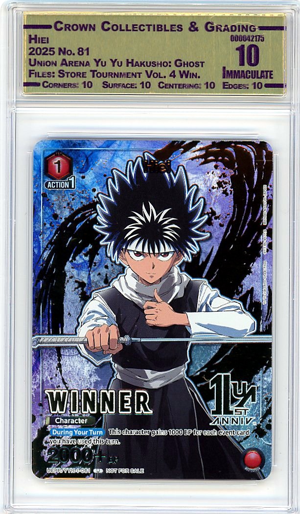 Hiei