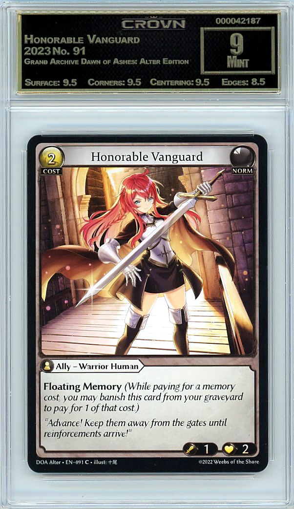 Honorable Vanguard