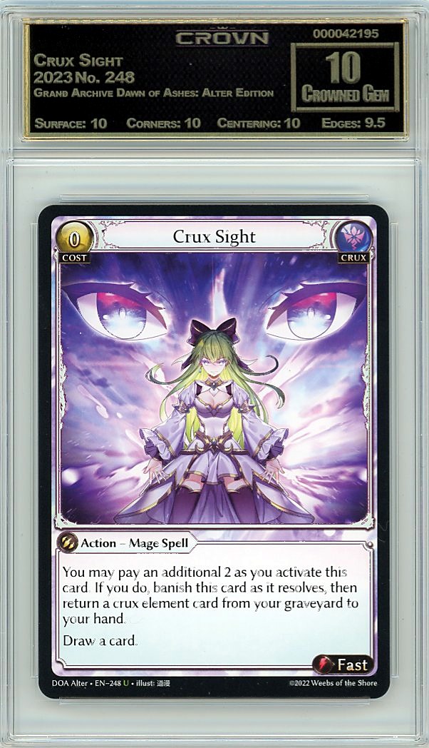 Crux Sight