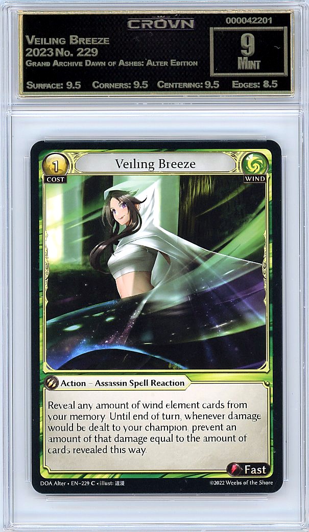 Veiling Breeze