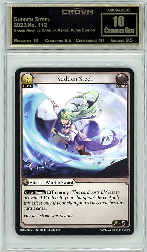 Sudden Steel
