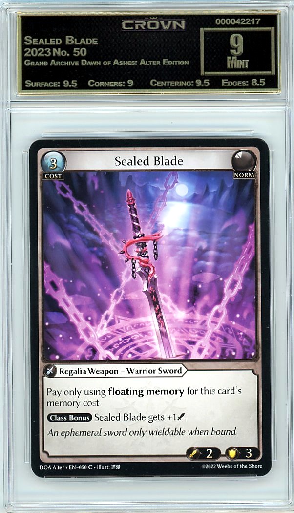 Sealed Blade