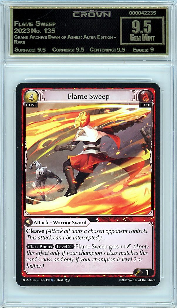 Flame Sweep